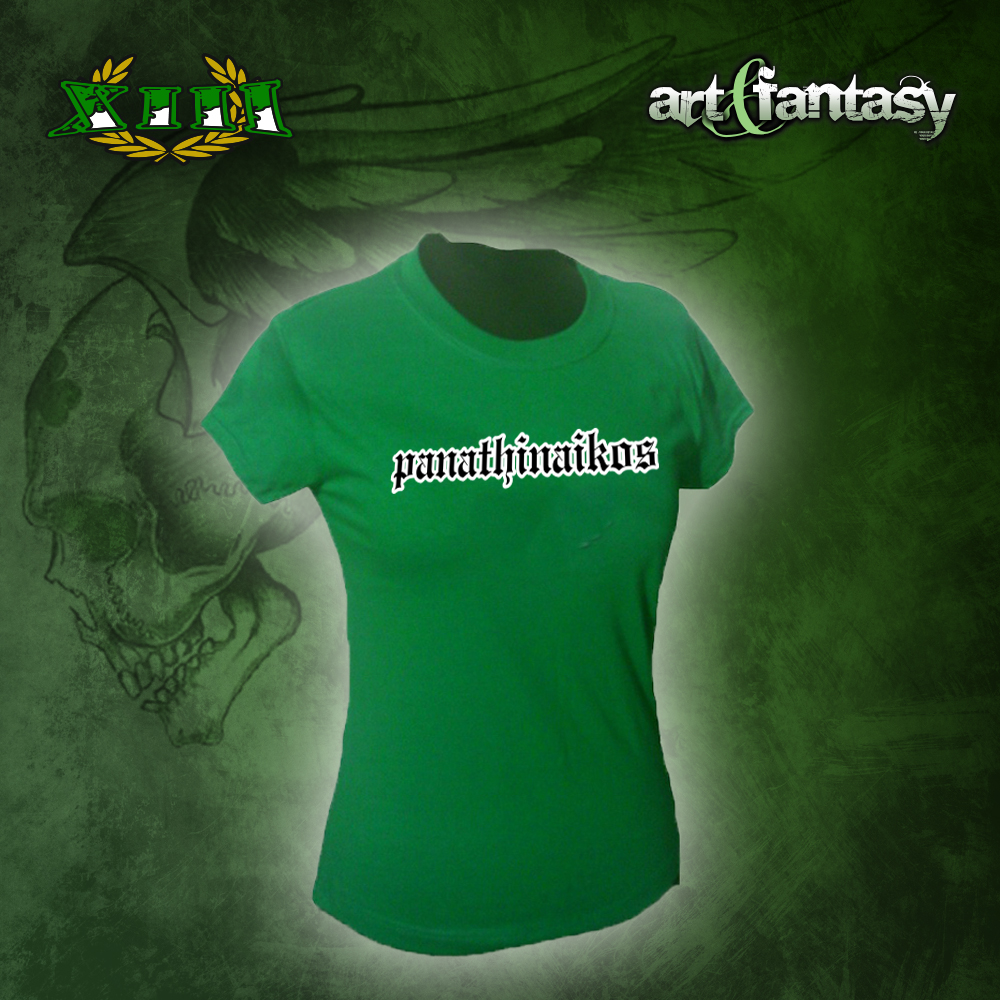 Panathinaikos on sale t shirt